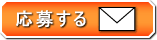 WEB�Ǳ��礵������Ϥ�����