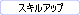 �����륢�å�