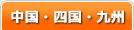 ��񡦻͹񡦶彣��