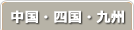 ��񡦻͹񡦶彣��