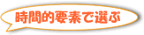 ����Ū���Ǥ�����